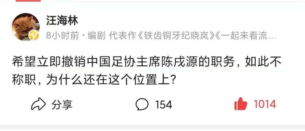 ;无间反腐版海报，同样引发网友不小的热议